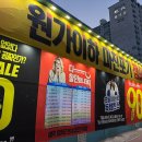 안경디씨90 이미지