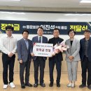 충주상업고등학교 이미지