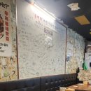 부자족발 이미지