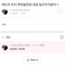 우리애드 - 파주시 전지미말길 166 | 우리애드