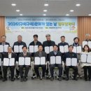 문화관광축제연구소 아시아경제