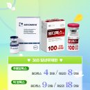 더젠의원 이미지