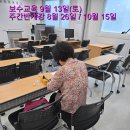 수원-0543 이미지