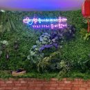 산도브레이크노동조합 | [뚝섬역 중식 맛집] 성수 데이트 추천 &#39;화포엠&#39; 냉짬뽕 가지 돈육산도 후기
