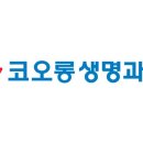 대구한림테크 메디게이트