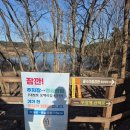 마산동쉼터 | 대전 대청호 둘레길 4구간 | 산책하기 좋은 호반낭만길