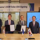 협업태양광발전소 이미지