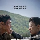 귀순농장 이미지