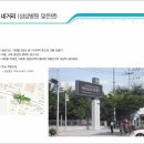 수성전자 이미지