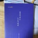 청후
