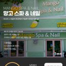 브이아이피네일 - 익산시 무왕로22길 41 | 브이아이피네일