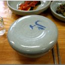 토담청국장 이미지