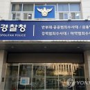 광수종합관리 이미지