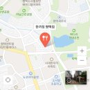 한끼정 이미지
