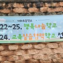 (주)늘품 이미지