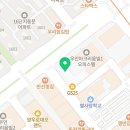 양우행복공인중개사사무소 이미지