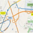 강릉방향 동군포IC