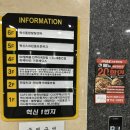 씨유진주혁신일번지점 | 진주 서민족발 혁신점🍖 오늘 위장 운동 많이 될 거야.. 스트레스 많이 받겠지만 지금 너한테 진짜 도움...