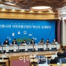 시민주유소 이미지