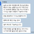 인터넷 | [자취] 아정당 인터넷 내돈내산 후기
