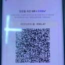 나래이비인후과의원 이미지