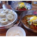 서면개금밀면 이미지