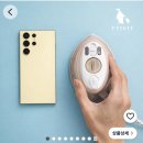 띠빗 | 휴대용 미니 다리미 잘 다려질까? 띠빗 트래빗미니스팀다리미 TR-IR001W 후기