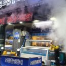 운천축산 이미지