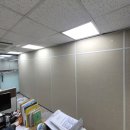 회의실 | 회의실대화소리 방지 방음 시공 후기