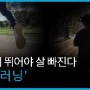 스토어솔루션 이미지