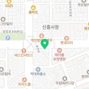 빽다방부천약대점 네이버블로그