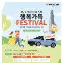 더타이어샵 봉일천점 이미지