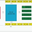 반송2동-18 이미지