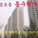 수원-0823 이미지