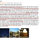 주식회사 니트로스 | 로스앤젤레스 여행 : 1월 2월 날씨, LA 시티투어, 조슈아트리 국립공원 후기