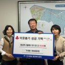 구봉산협동조합