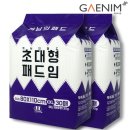 (주)영신에프앤씨 이미지