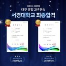 주노헤어커커