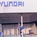 가능점현대자동차 이미지