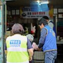 원평반점 이미지