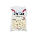 보성상회 이미지