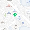 세븐일레븐 응암중앙점 이미지