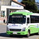 용촌3리 이미지