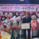 시흥누리한방병원 이미지