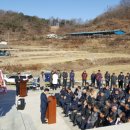 월곡리 마을회관 이미지