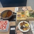 삼일쭈꾸미