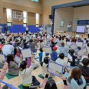 냉천초등학교 케이에스피뉴스