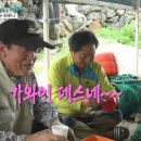 가와이 이미지