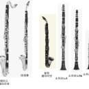 클라리넷 이미지