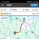 위라1리 마을회관 이미지